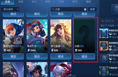 镜重做最新爆料  第1张