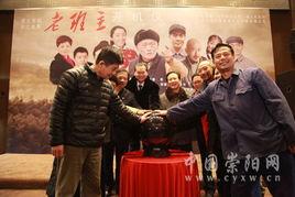 老班主圈内爆料怎么办,幕后真相大起底  第3张