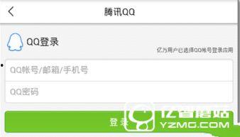 今日头条湖北爆料新闻最新,网友热议不已 第2张 今日头条湖北爆料新闻最新,网友热议不已 第2张