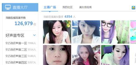 彩色珍珠爆料视频,独家爆料视频带你探秘珍宝之谜 第2张 彩色珍珠爆料视频,独家爆料视频带你探秘珍宝之谜 第2张