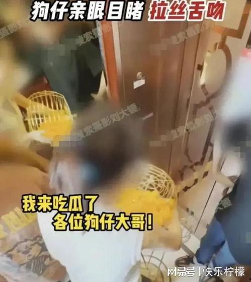 媒体爆料张小寒视频播放,揭秘背后真相 第1张 媒体爆料张小寒视频播放,揭秘背后真相 第1张