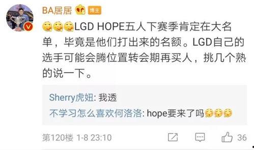 大鹅最新爆料图片,神秘图片揭秘惊人真相! 第1张 大鹅最新爆料图片,神秘图片揭秘惊人真相! 第1张