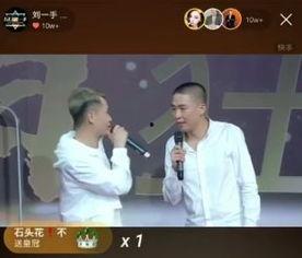 吴迪和安妮最新消息爆料,揭秘娱乐圈背后的惊人真相! 第1张 吴迪和安妮最新消息爆料,揭秘娱乐圈背后的惊人真相! 第1张